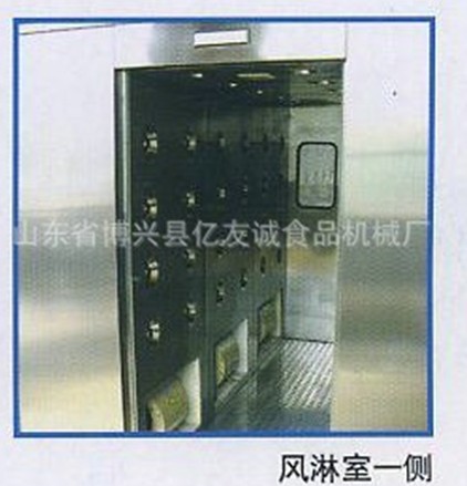 手動門風淋室