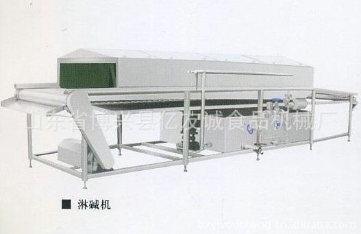 淋堿機