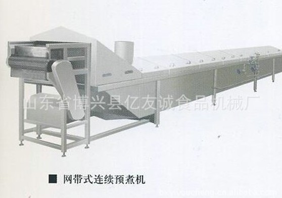 網(wǎng)帶式連續(xù)預(yù)煮機